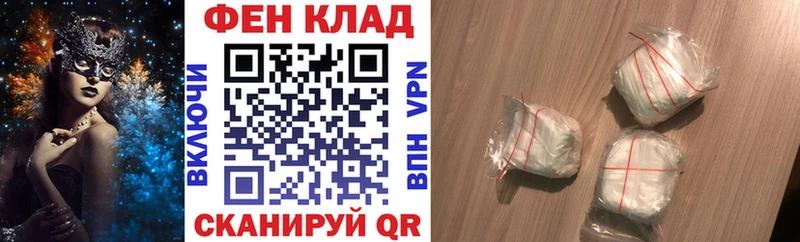 АМФЕТАМИН Розовый Великий Устюг