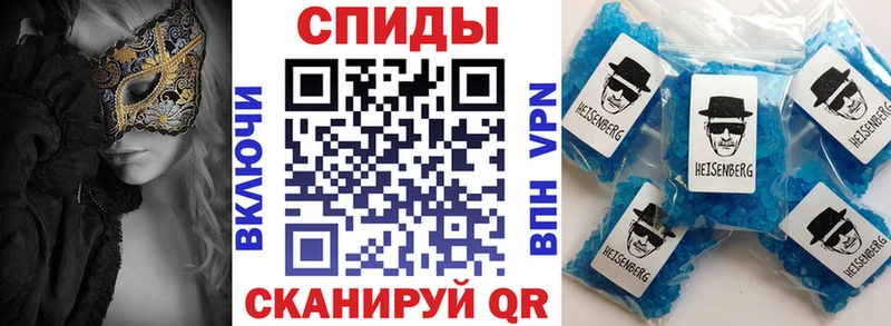 Амфетамин VHQ  Купить закладки  Великий Устюг 
