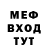 Метадон VHQ Ellyza Mendoza