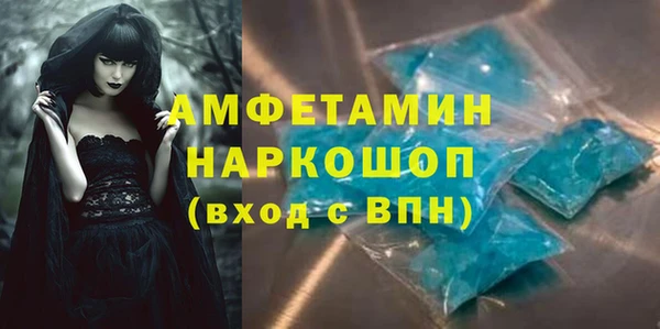 амф Касимов