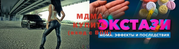 СК Каменногорск