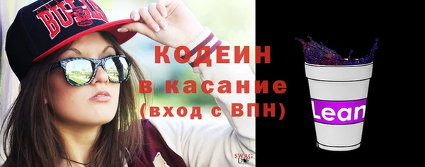 хмурый Карталы