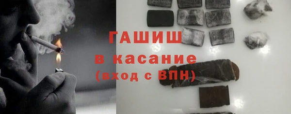 СК Каменногорск