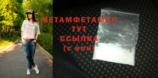 2c-b Карпинск