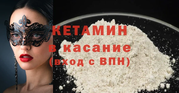 СК Каменногорск