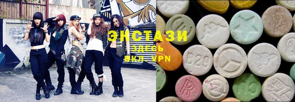 2c-b Карпинск