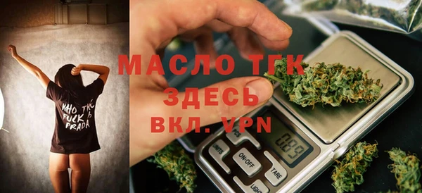 хмурый Карталы