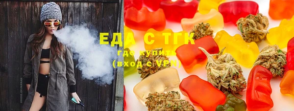 MDMA Premium VHQ Каменск-Шахтинский