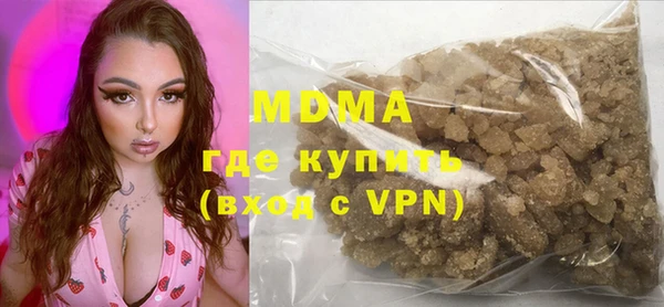амф Касимов