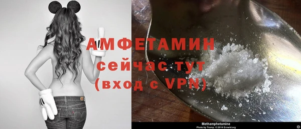 хмурый Карталы