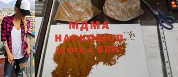 амф Касимов