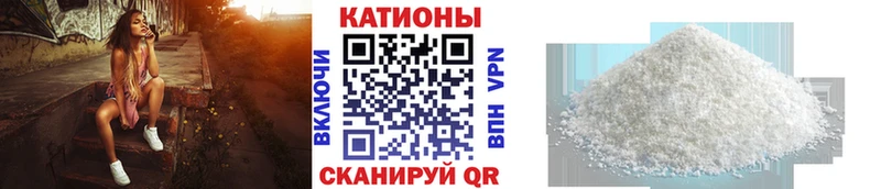 Купить где  Великий Устюг  Меф 4 MMC 