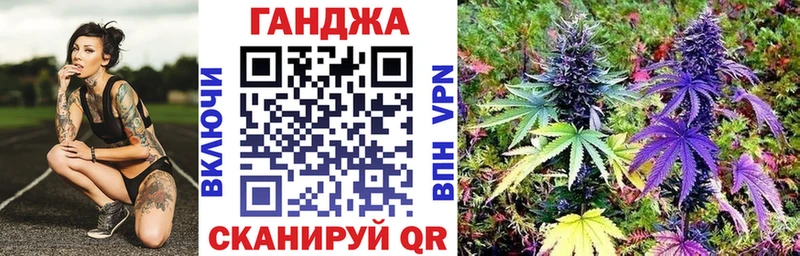 Купить где  Великий Устюг  Бошки Шишки индика 